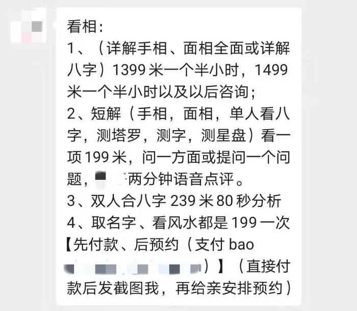 塔羅占蔔對象出軌了嗎_塔羅測試未來對象_合八字算命