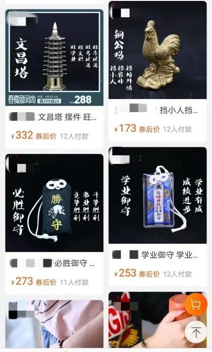 合八字算命_塔羅測試未來對象_塔羅占蔔對象出軌了嗎