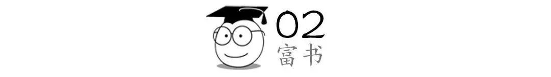 看相面部_林依輪面善_成都精神科醫院空軍機關醫院好