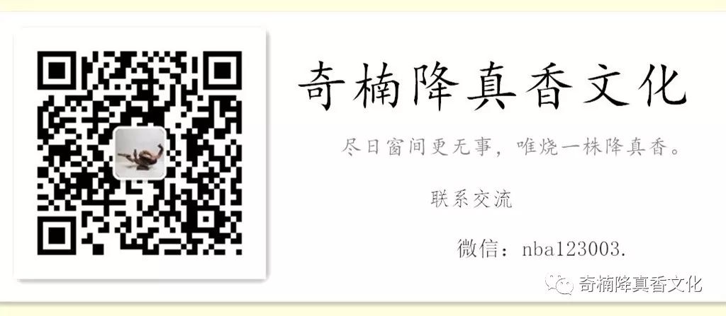 傷官生正財大富命格_八字貴格局龍歸大海格_大富大貴的命格