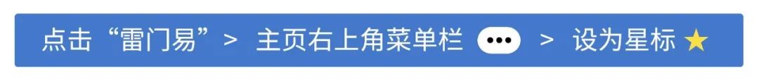 屬猴運勢不好如何破解_生肖猴運氣好不好_金水傷官