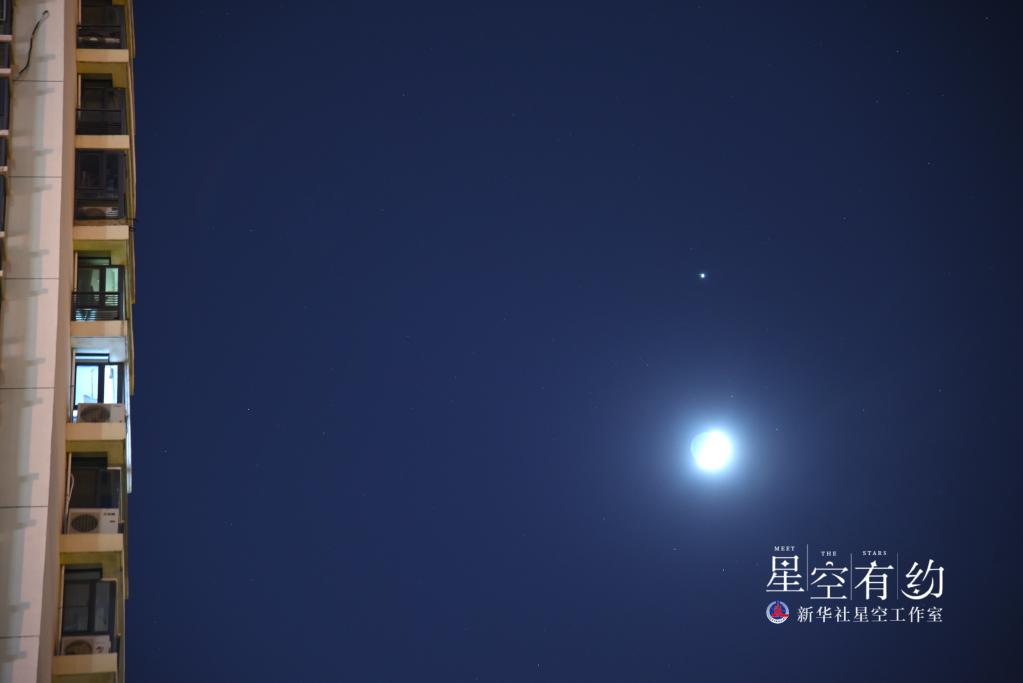 金星衝天王魅力_土星合月_金星宇宙