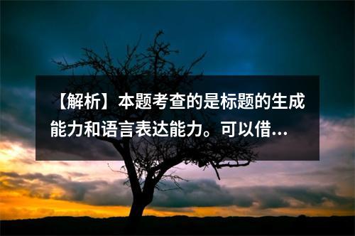 妊娠恐懼癥？孕婦為什麼會夢見滿地蛇？