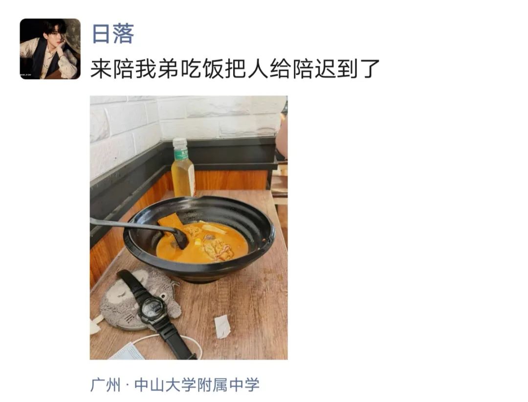 夢見哥哥打架被打死了_夢見哥哥們打架_夢見和哥哥打架