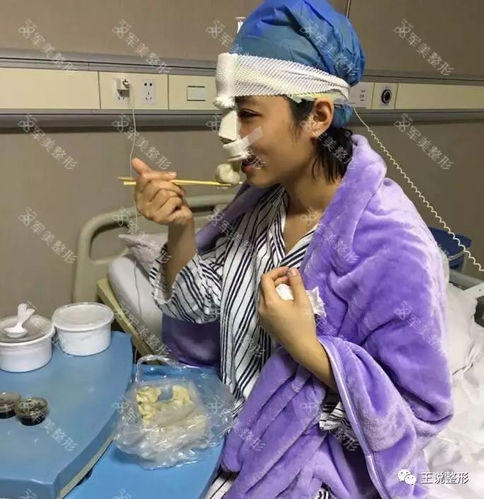 鼻子短_鼻子短的人命運如何_鼻子短的女人面相好不好