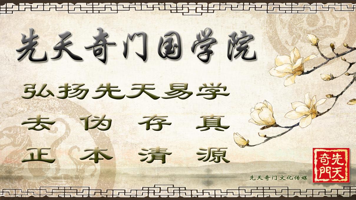 九宮洛書數字的詳解_洛書九宮_九宮洛書數的數字吉利組合