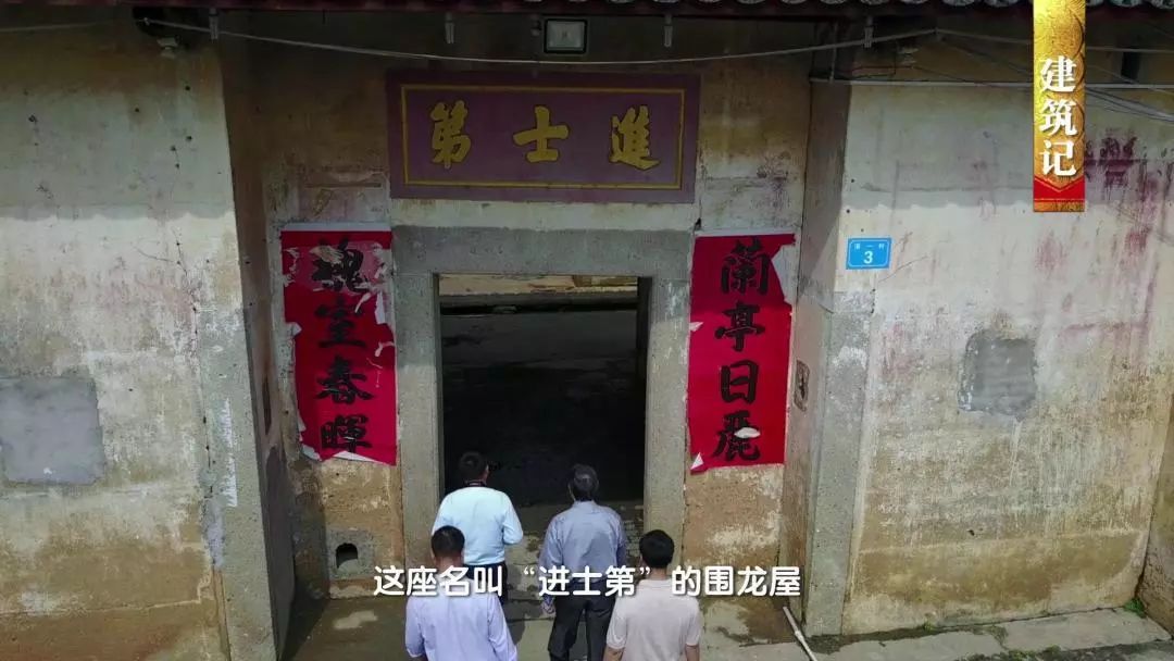 土樓文化_土樓文化內涵_土樓文化遺產