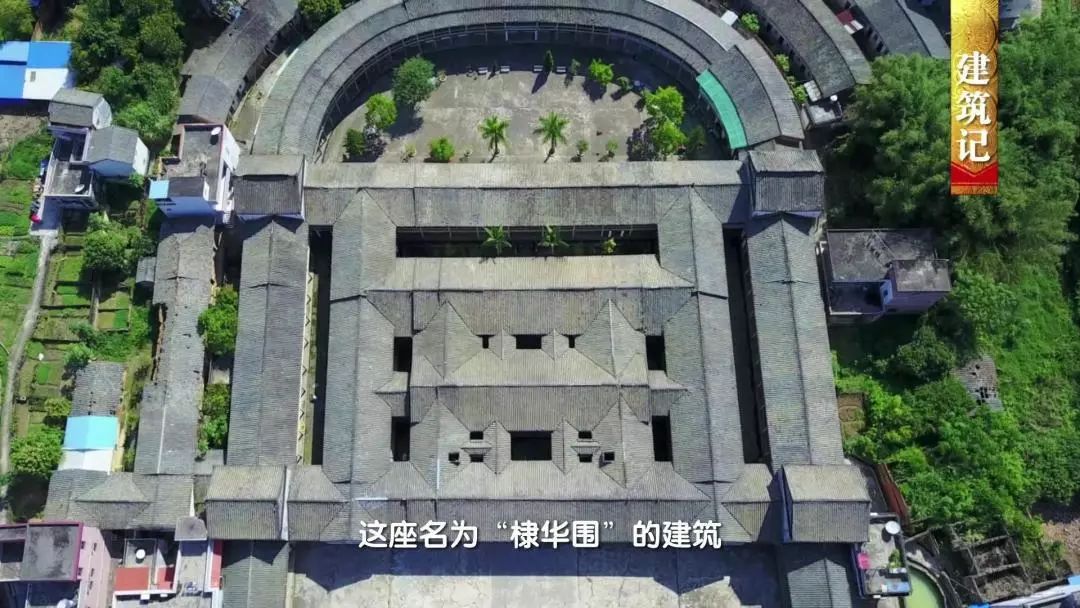 土樓文化遺產_土樓文化內涵_土樓文化