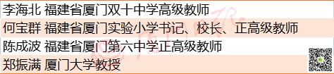 賀卡教師節賀卡一等獎_關於教師節的賀卡_賀卡教師節簡單漂亮教程