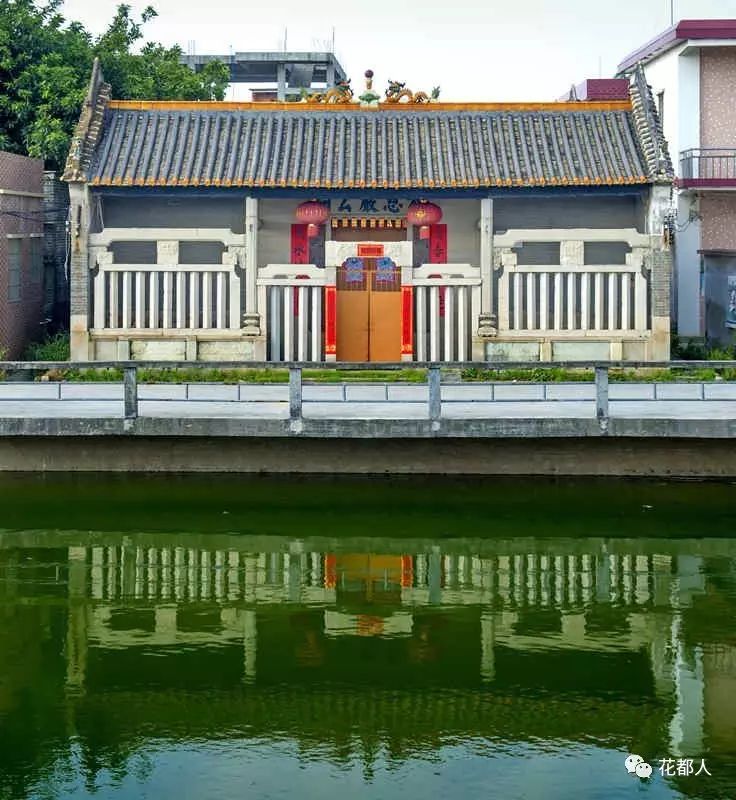 【姓氏】這個祠堂不尋常，記永明村稅恩嚴公祠