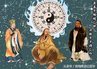 雷天大壯_雷大壯天元烏龜擇時_雷大壯天元烏兔九星擇時