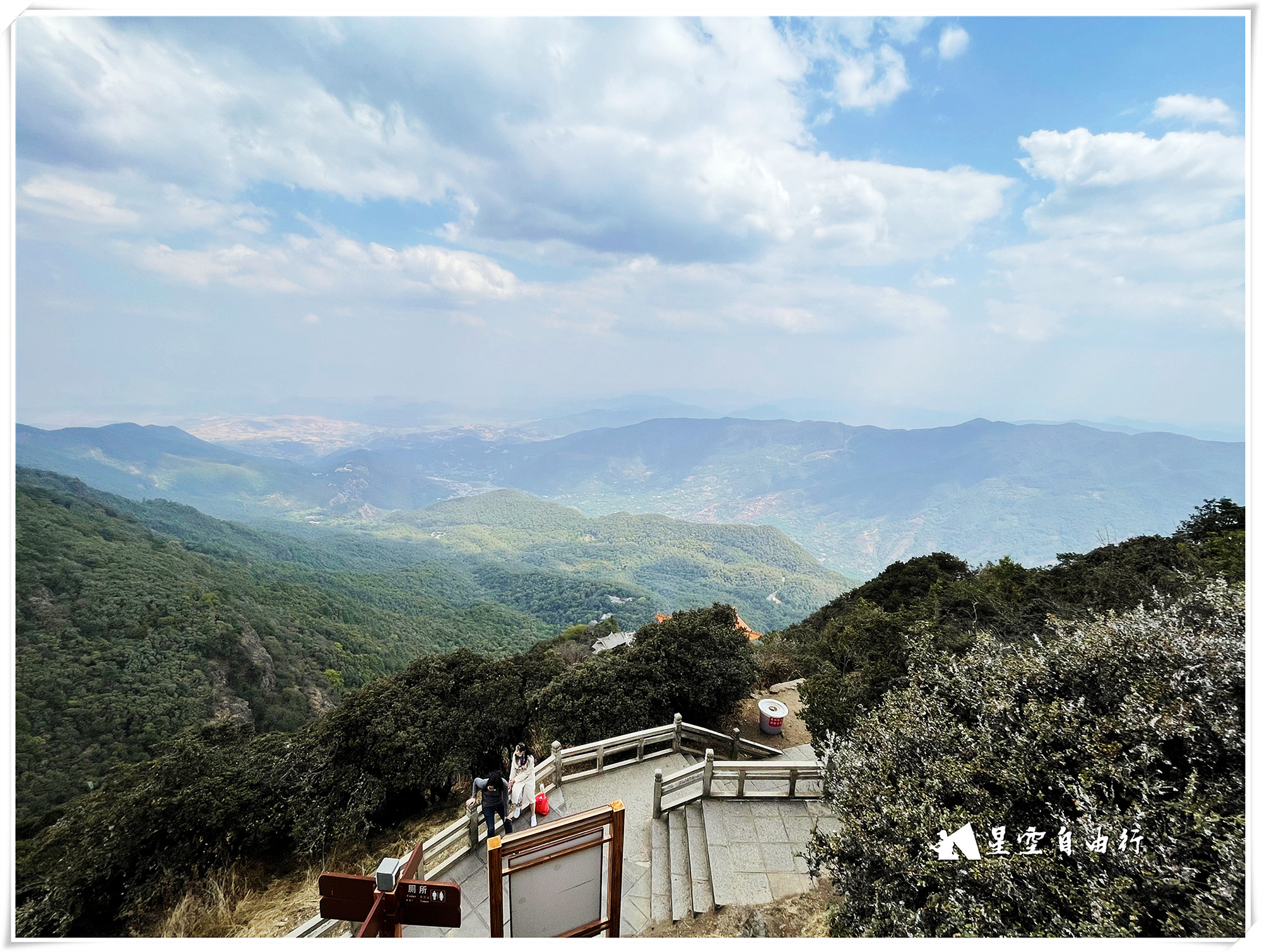 大理的一座極其低調的佛教名山，世界佛教禪宗發源地，雞足山