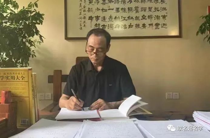 男生名字叫什麽好聽又有內涵的_男生名字幹凈溫柔陽光_男生的名字