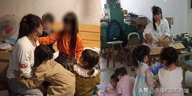 女子已育4女又意外懷孕被要求離婚，生男孩真的那麼重要嗎？