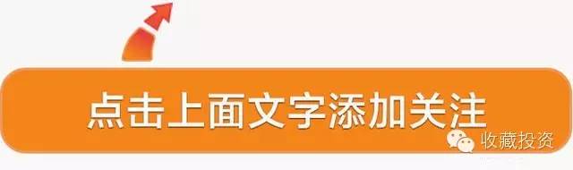 【面相與健康】測生辰八字五行缺補查詢表