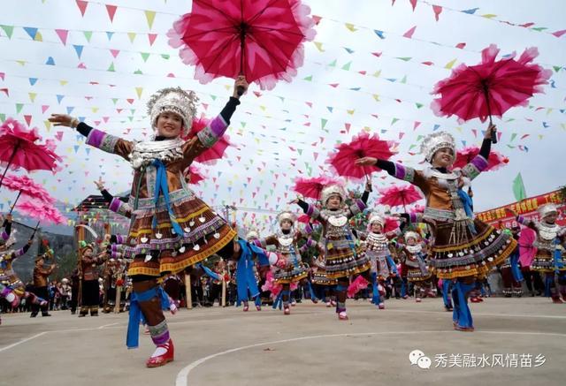 盤王節是什麼族的節日_盤王節_盤王節的由來和意義