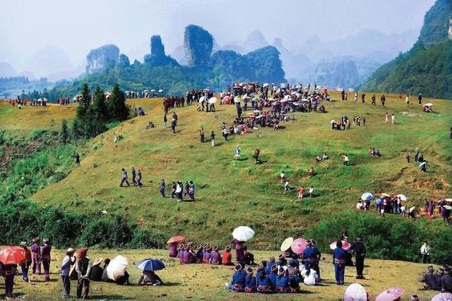 盤王節_盤王節的由來和意義_盤王節是什麼族的節日