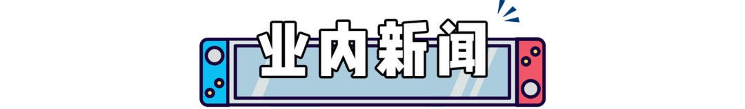 讓你知道，什麼是真正的女裝大佬！《符文工坊5》首支預告公開！