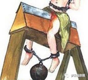 天刑入命宮的人性格運勢分析