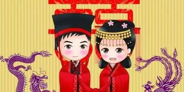 在線免費測算結婚吉日_結婚吉日在線測算_結婚吉日在線測算軟件