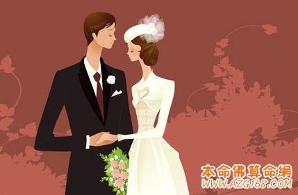 周易算命婚姻介紹