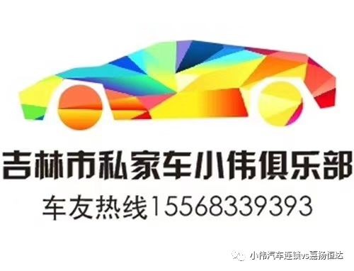 《習俗》立春時間2021幾點幾分具體時間 立春習俗打春時間幾點幾分幾秒