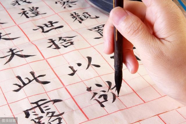 獨家：八字的用神是什麼？