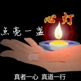 真的有“運氣”存在嗎？