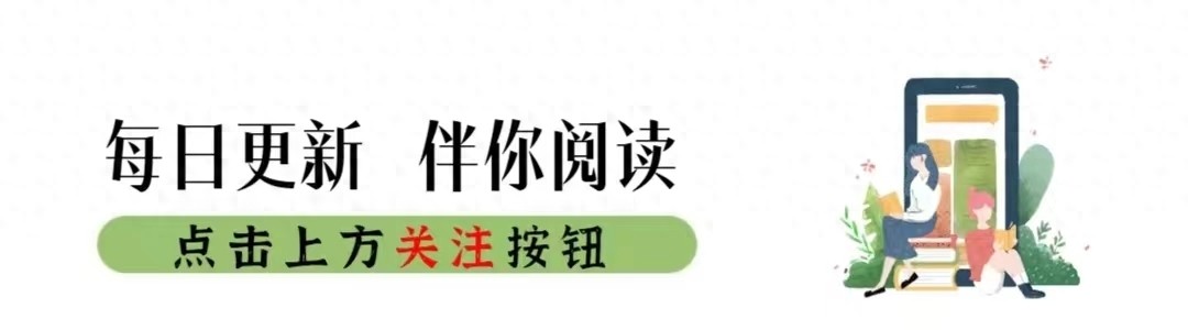 富貴與劫財，哪個時辰出生的生肖屬相雞人命中註定會大富大貴？