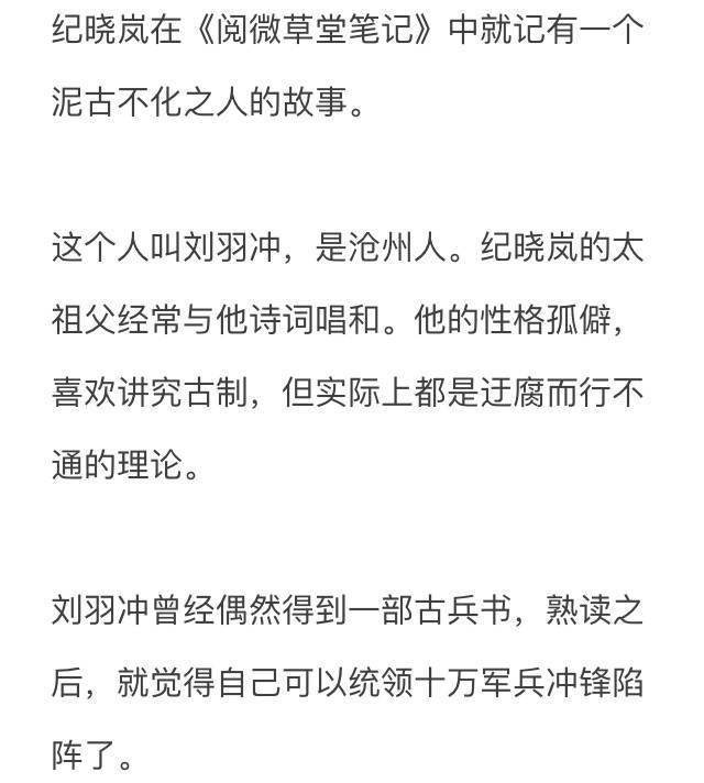 怎麼讀懂周易_王曉梅一本書讀懂地理知識^^^一本書讀懂文化知識^^^一本書_讀懂別人不如讀懂自己