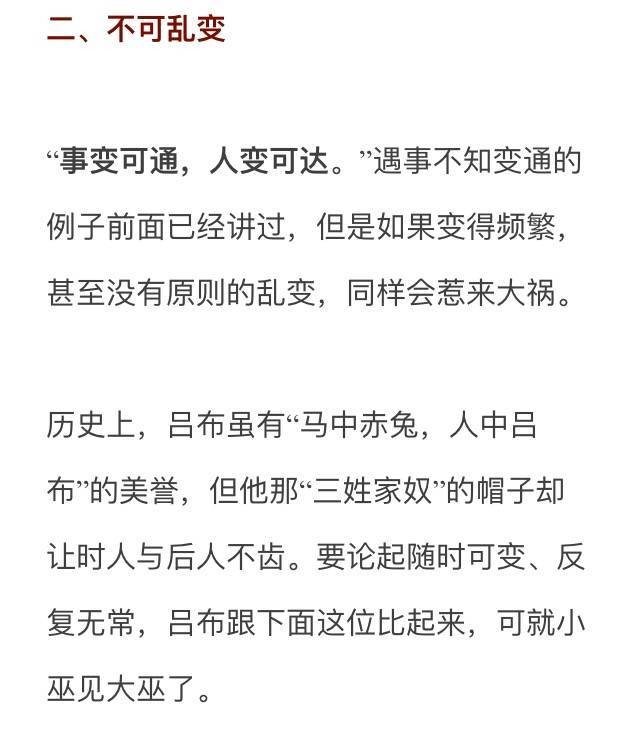 怎麼讀懂周易_讀懂別人不如讀懂自己_王曉梅一本書讀懂地理知識^^^一本書讀懂文化知識^^^一本書