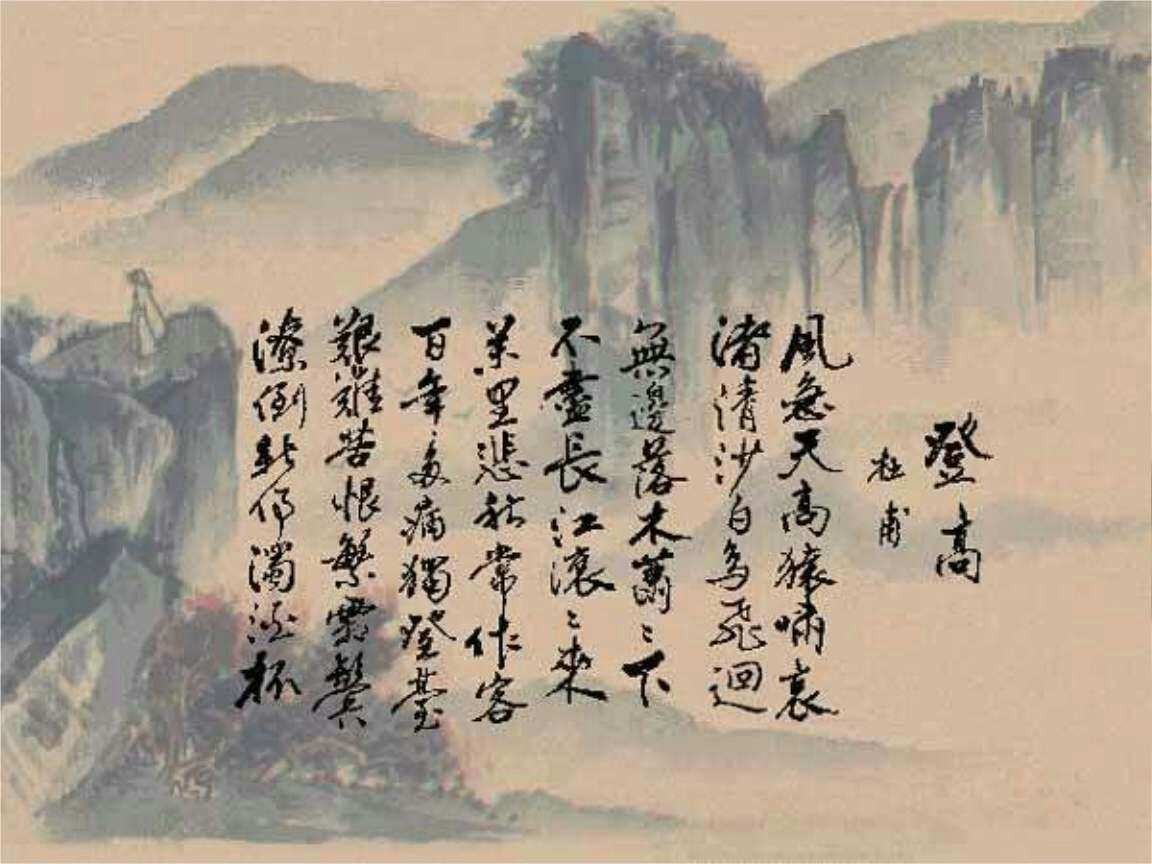 帶鷺字_男孩名字鷺字_鷺字給公司起名