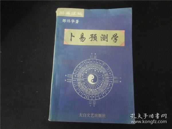 《韓語學習發音入門》 韓語基礎教學自學第七課_玄學自學入門零基礎_玄學基礎入門