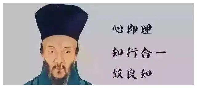 金竈沐 心學智慧_開心學國學題庫_心學