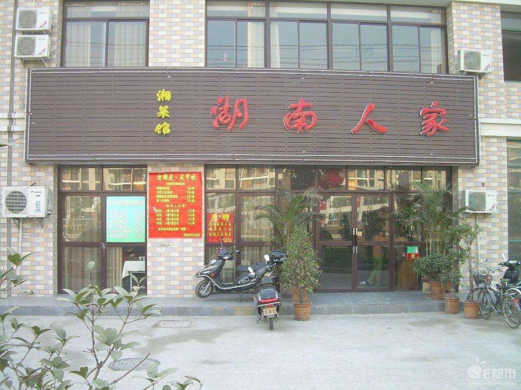 男孩取什麼名好_開網店取什麼名好_如何取好名