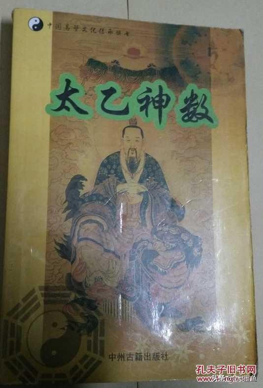 金口訣有多少人知道
