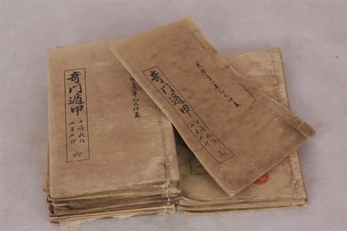 學習奇門遁甲的那些人，十個瘋掉了九個！不具備條件別碰那本書