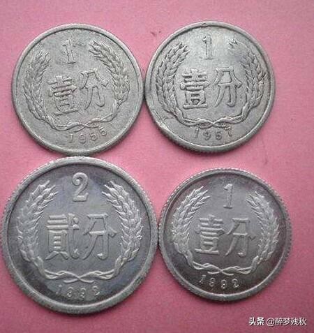 1958年的5分硬幣值多少錢？