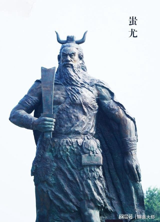 黃帝與蚩尤戰爭—揭秘4000年前的遊牧民族大入侵