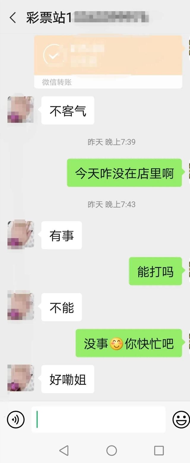 新版周公解夢之一一夢見大魚發小財