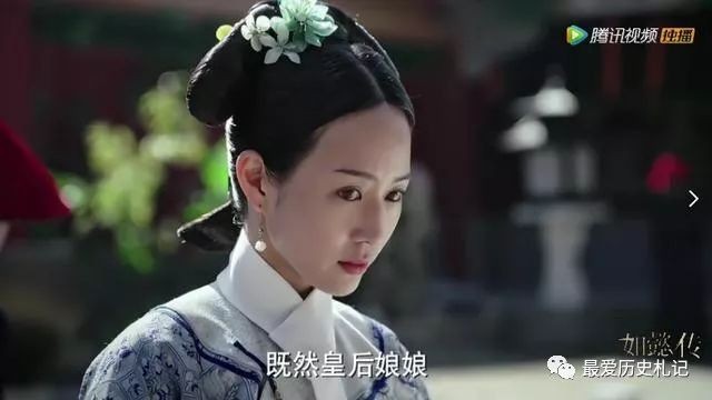 還珠之愉妃_幹隆的愉妃_愉妃