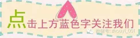 家居風水——衣櫃擺放禁忌