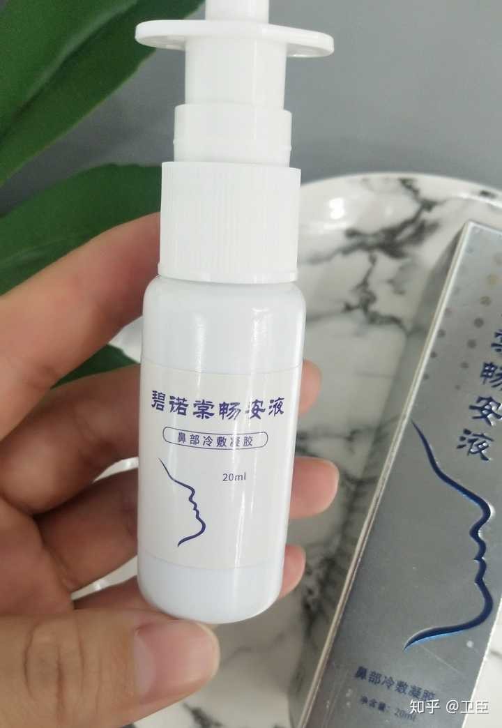 心地清凈方為道,退步原來是向前_六根清凈_學習報-心地清凈方為道,退步原來是向前