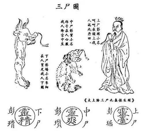 秤骨論命_八字稱骨論命五言版_瓷都稱骨論命