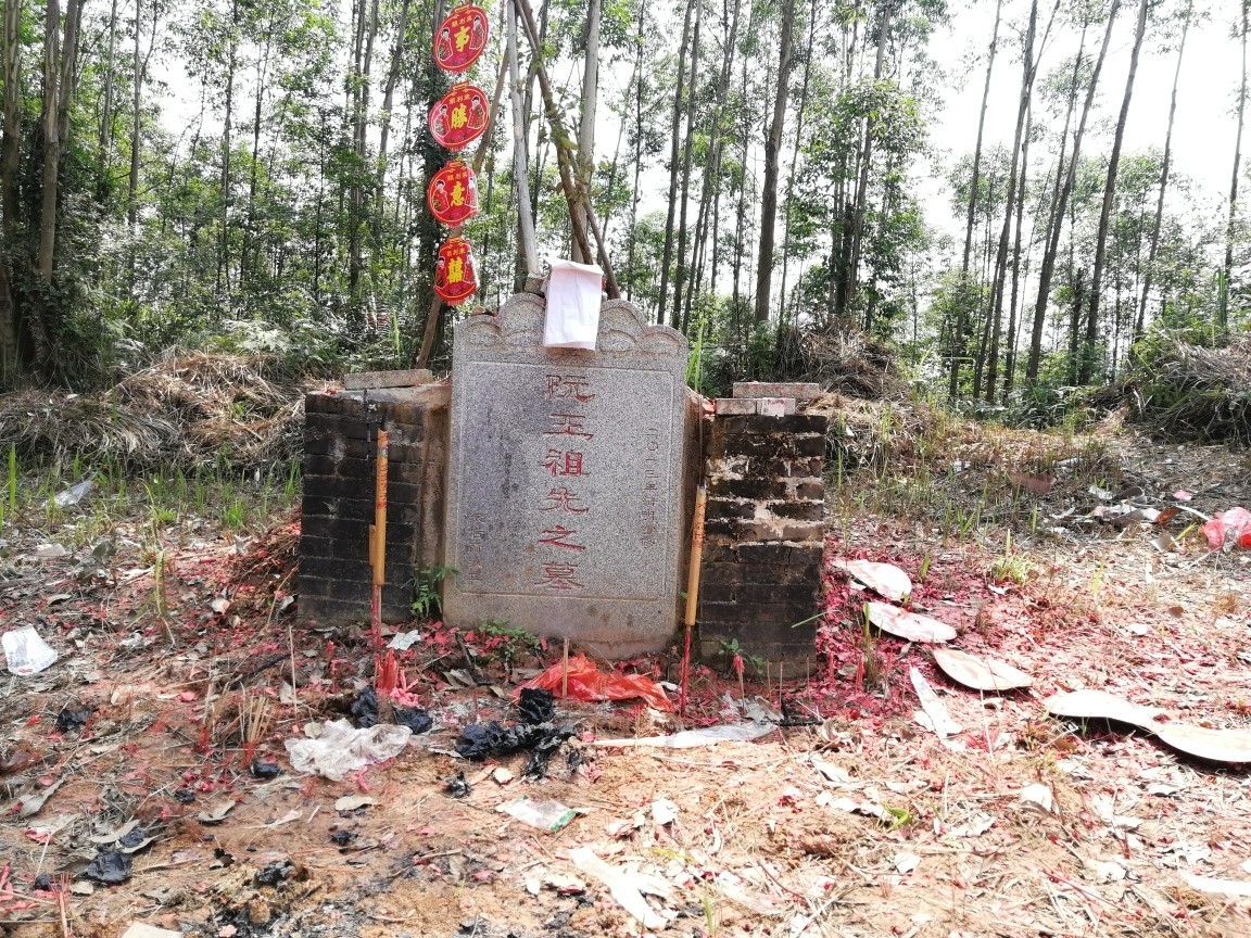 金館長對金館長對金館長 表情_金館長對金館長對金館長搞笑圖片_海中金