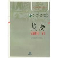 周易查80手機號碼吉兇 老黃歷號碼測吉兇查詢