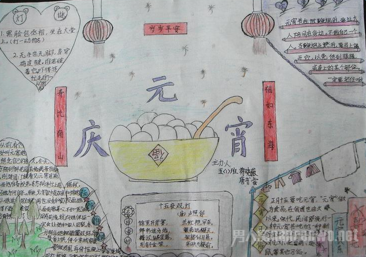 甲午年_2014年甲午紀念幣價格_14年一元甲午硬幣