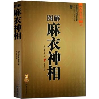 測八字算哪天結婚 八字結婚吉日測算