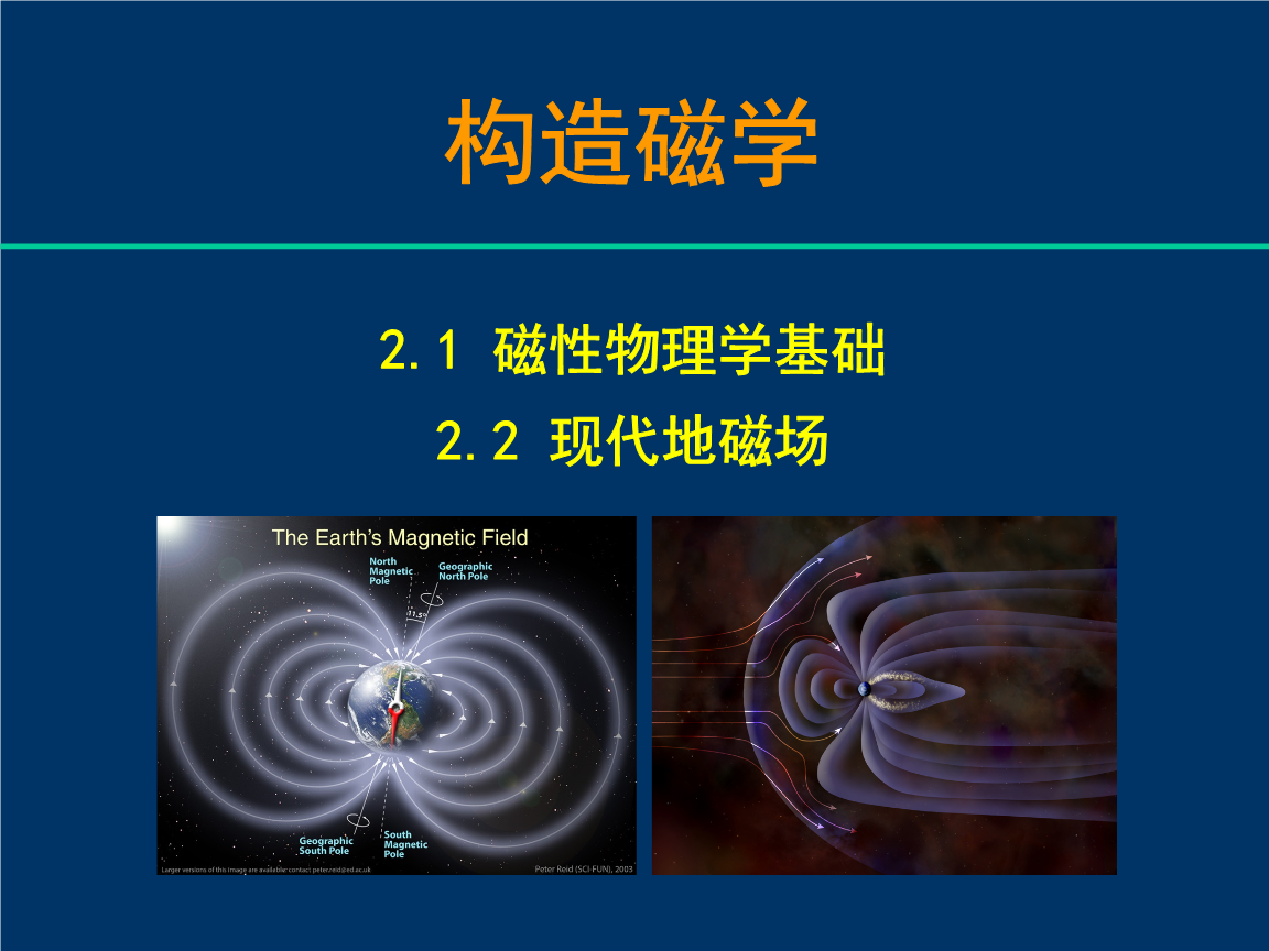 被借運 念什麼咒_向爸爸借500向媽媽借500_借運