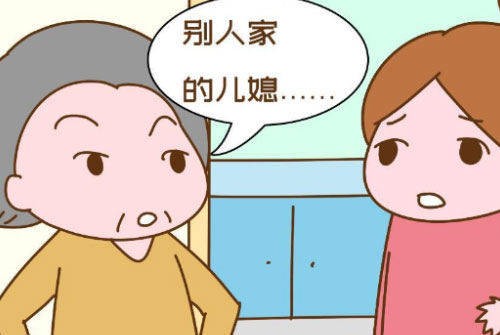 夫妻和合術註意事項？做和合術前必看